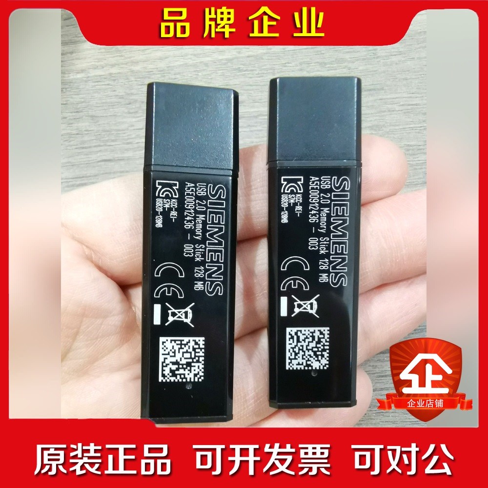 6AV2103-0HA07-0AA56ES782 议价