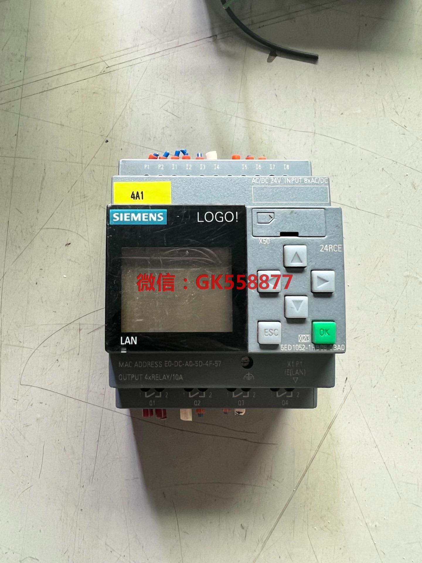 6ED1052-1HB08-0BA0LOGO