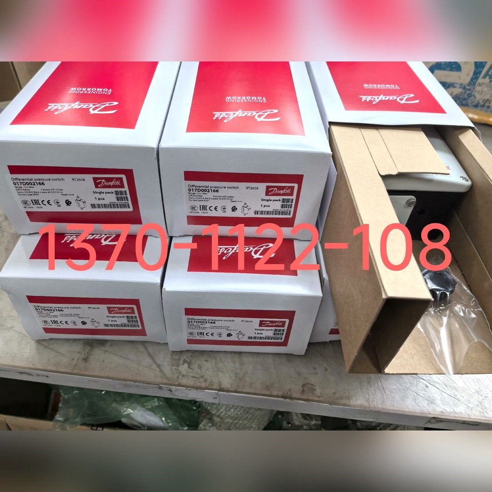 RT260A 017D002166 丹佛斯压差控制器 议价