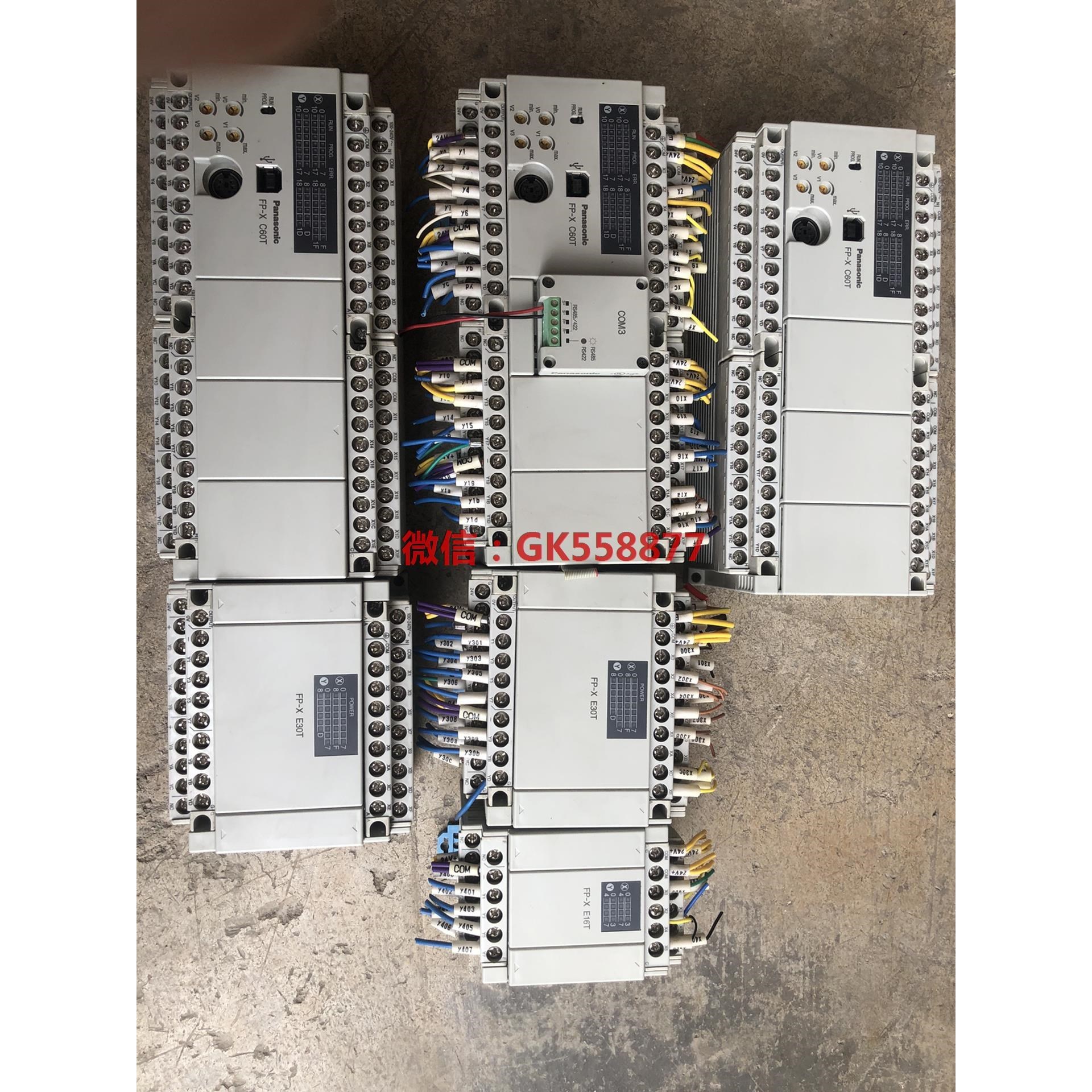 AFPX—C60T成色非常好