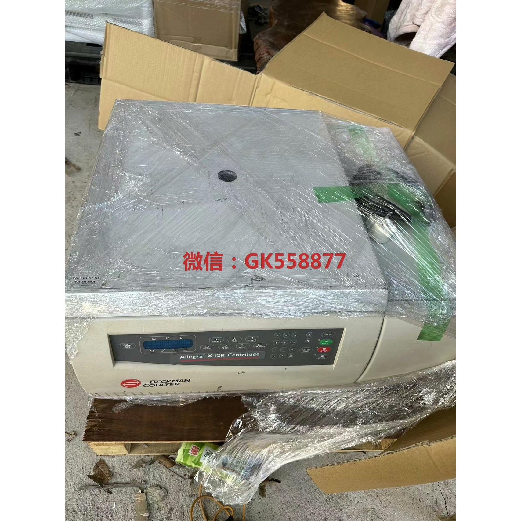 Beckman Coulter ALLEGRA X-12R