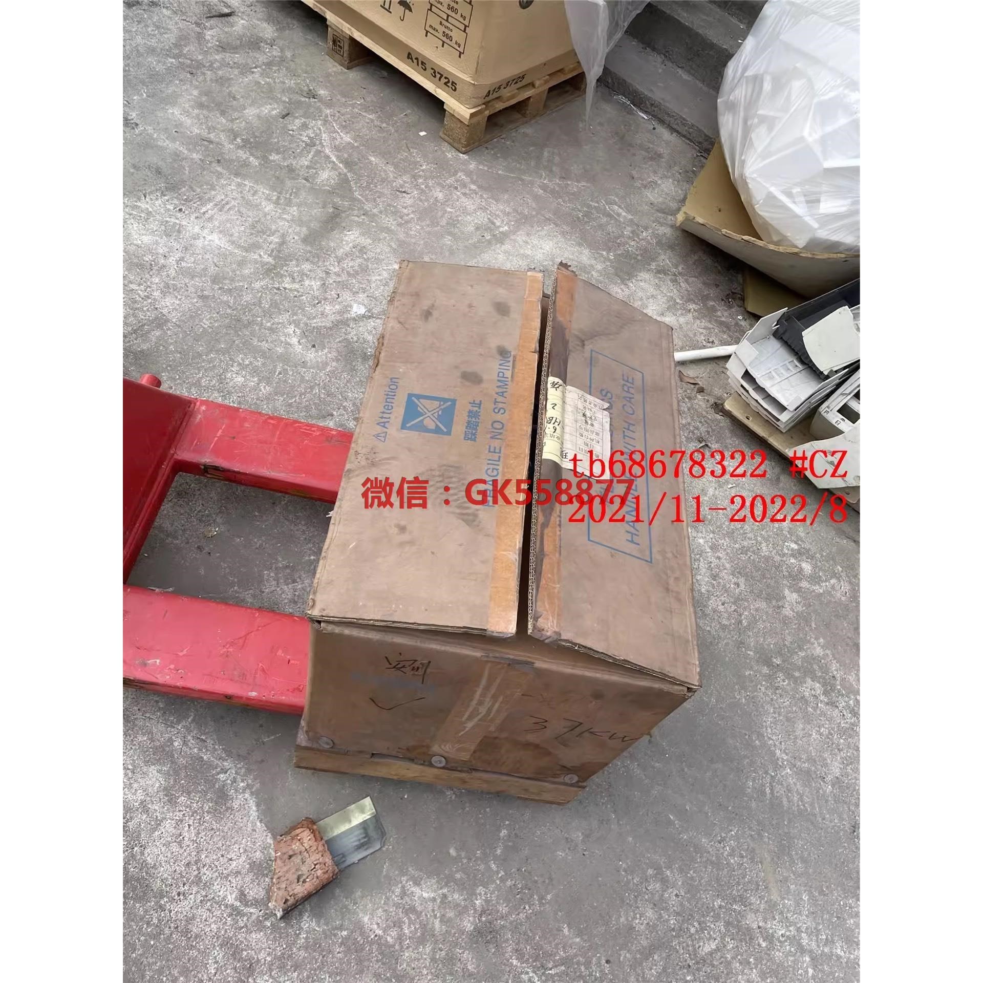 富士变频器 FRN18.5VG5N-4AUD2 18.5