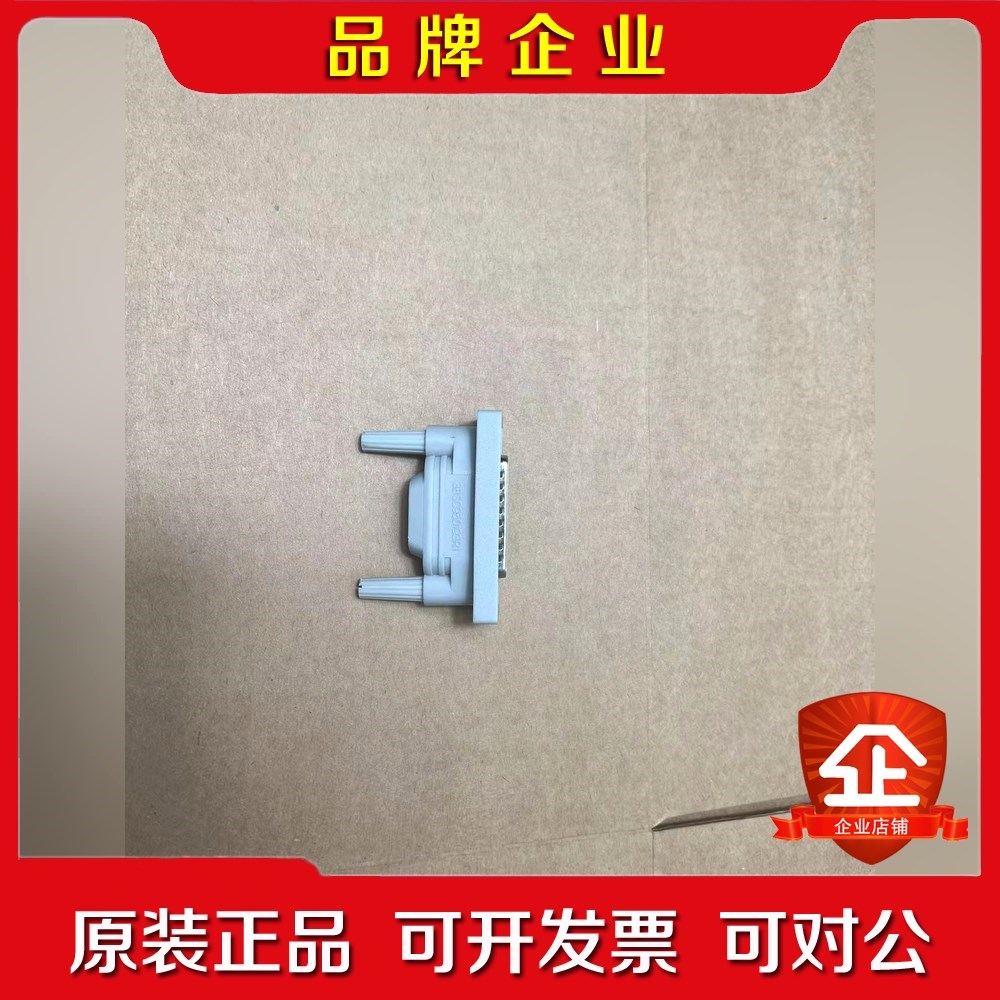 TB850 ABB 模块控制器现货成色非常好 议价