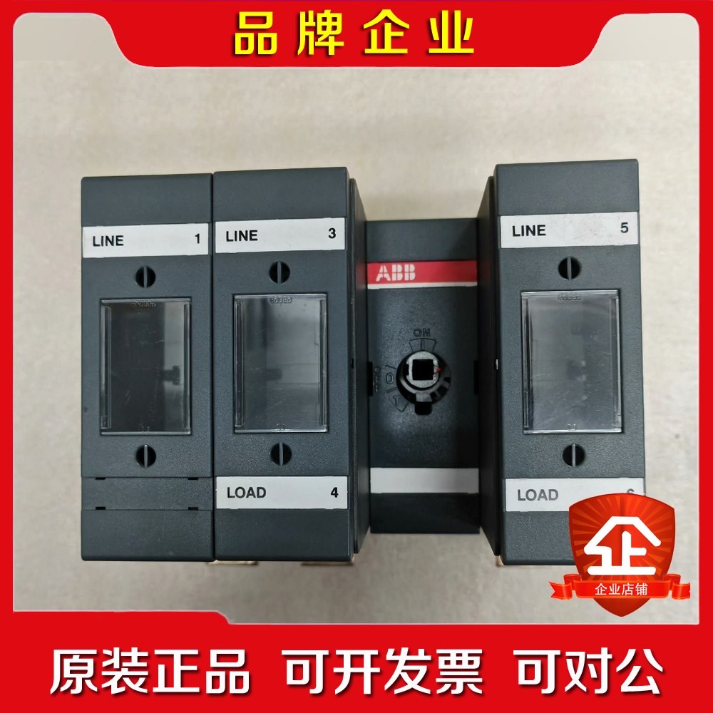 ABB隔离开关熔断器组(不含熔芯)OS 125GD12 12 议价