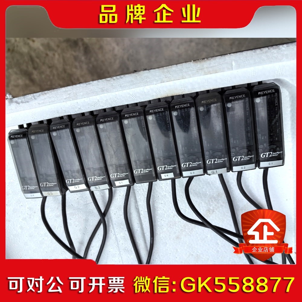 基恩士位移传感器放大器 GT2-71MCN 模拟量输出原装 议价