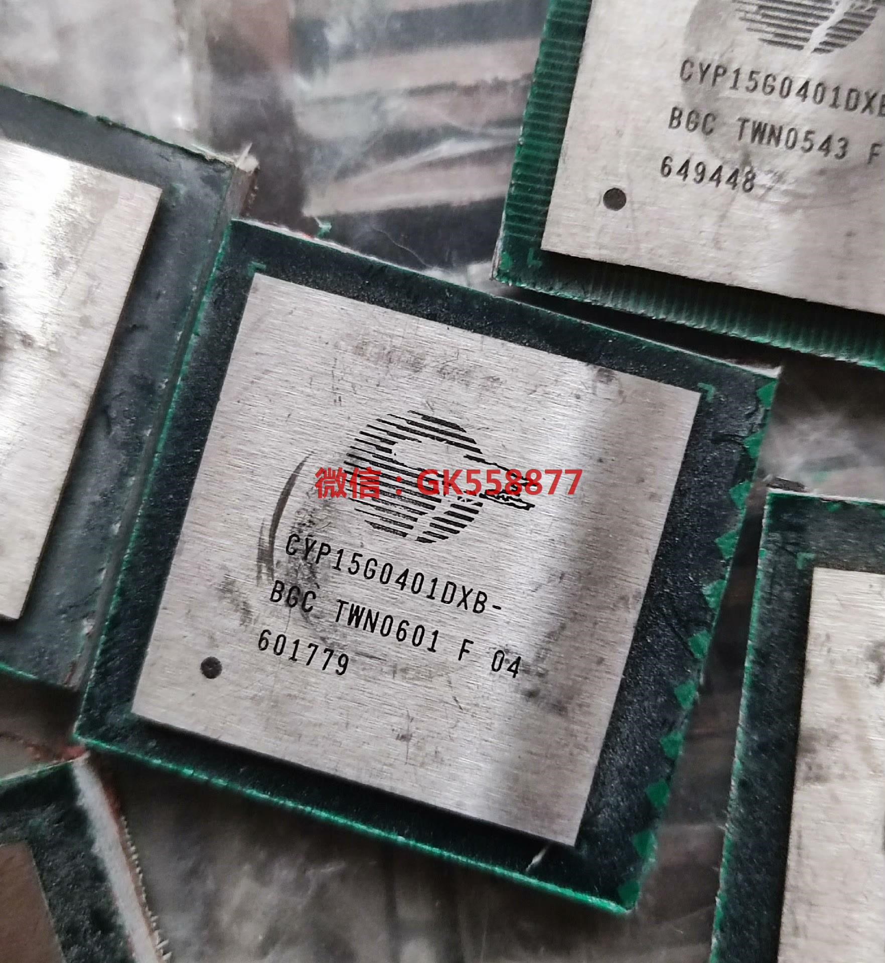 CYP15G0401DXB-BGC现有117片原装进口二