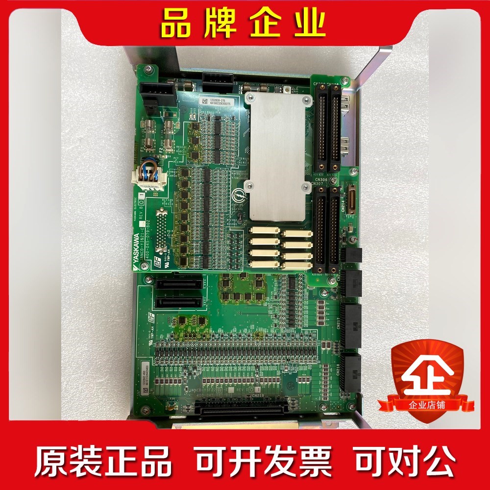 安川机器人DX200基板JZNCD-YIO21-EJANC 议价