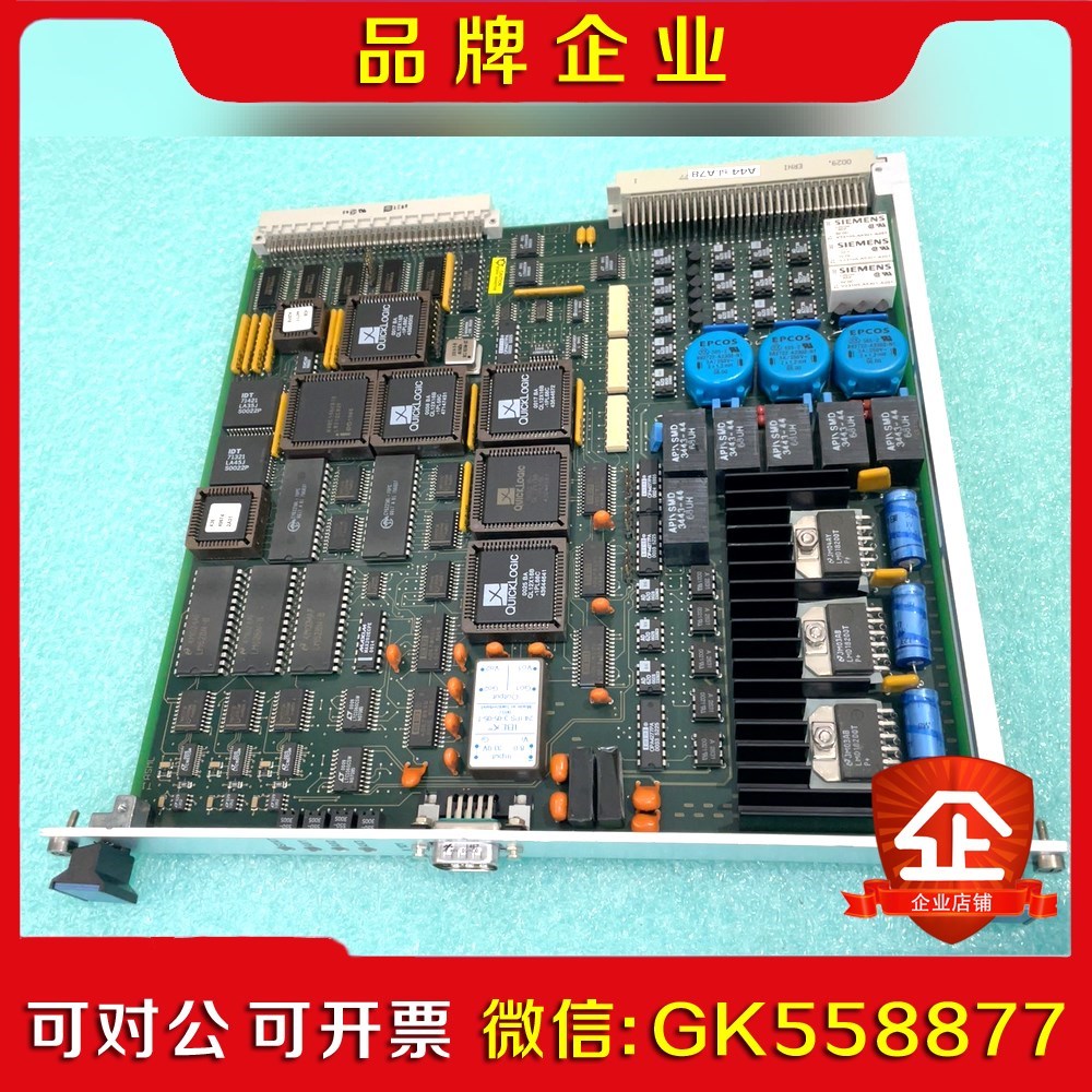 ASML IL PID MK3.2 PCB.PN 4022.议价