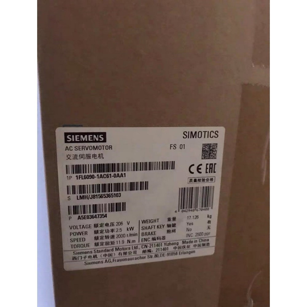 1FL6090-1AC61-0AA1V90伺服电机2. 议价