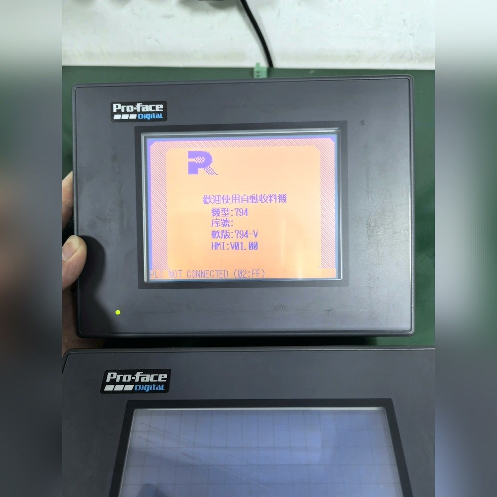 普洛菲斯触摸屏 GP37W2-BG41-24V 议价