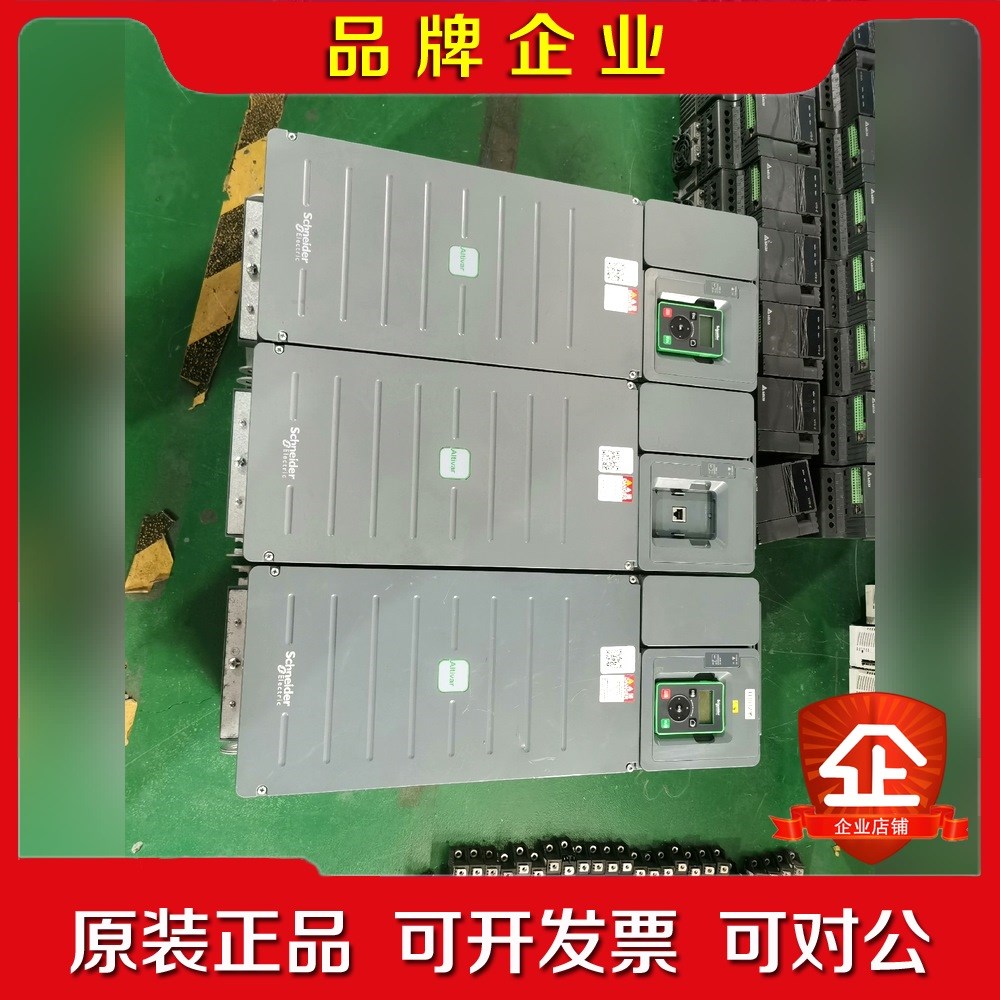 施耐德610系列ATV610D30N4变频器 30KW 议价 议价