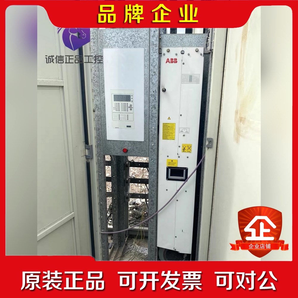 原装ABB变频器多传动整流单元 ACS800-704-0 议价