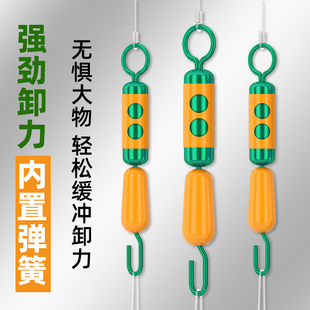 8字环卸力子线夹缓冲子线连接器弹簧别针防缠大鱼八钓鱼用品配件