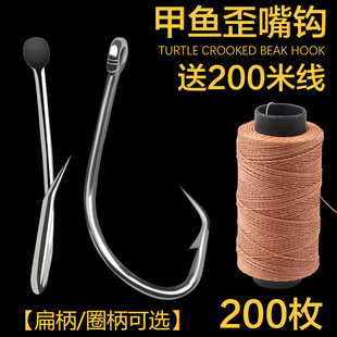 甲鱼钩黑鱼钩钓黑鱼专用王八钩倒刺歪嘴老鳖黄鳝钩排钓钩