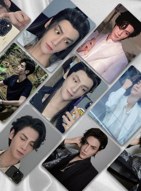 罗云熙镭射小卡明星周边同款3寸盒装50张闪光收藏lomo卡同学礼物