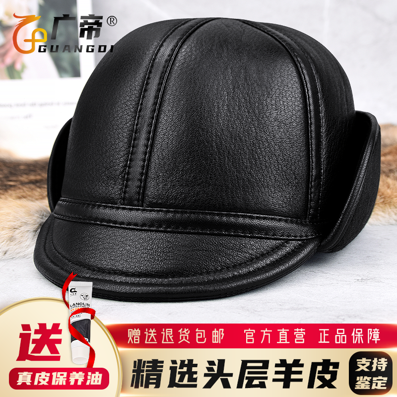 春秋俄罗斯潮流鸭舌帽棒球帽帽子