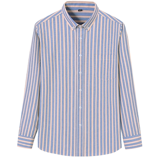 高级感全棉男士长袖直条纹衬衫秋季韩版商务休闲免烫外穿休闲衬衣