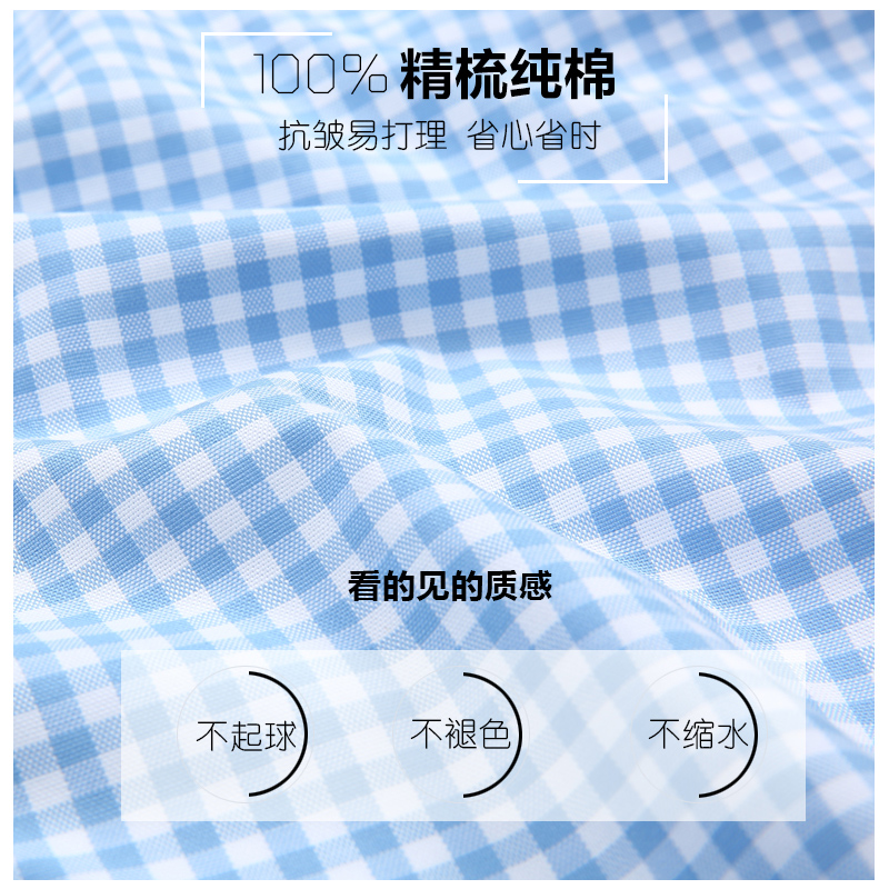 红色小格子衬衫男秋季休闲全棉宽松经典格纹韩版长袖衬衣潮流