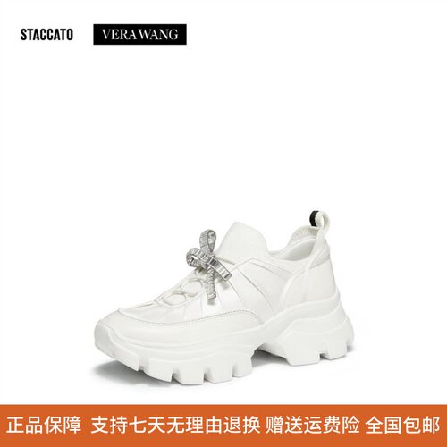 思加图×VERA WANG联名2026秋老爹鞋厚底增高运动休闲鞋ECE17CM6