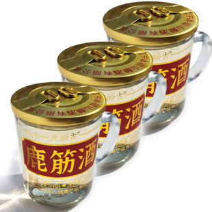 鹿龄吉38度鹿筋酒200ml玻璃茶杯整箱24缸馈赠长辈父母营养礼品酒