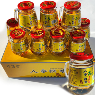 北粮52°茶杯酒150ml人参松茸酒肉苁蓉虫草鹿鞭灵芝枸杞酒特产酒