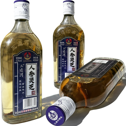 三通河42度人参灵芝酒450ml玻璃瓶装古法传承东北特产礼品高粱酒