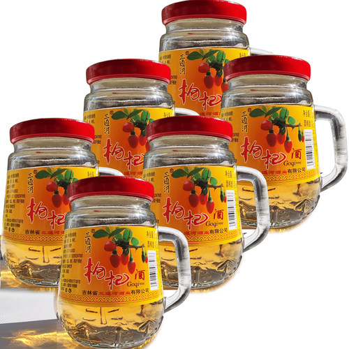 三通河42度枸杞酒150ml玻璃茶杯