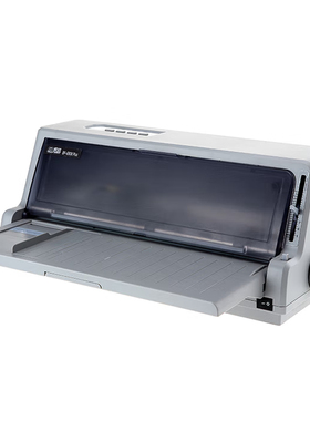 全新实达BP690KPlus发票送货单销售单清单票据A3打印机针式