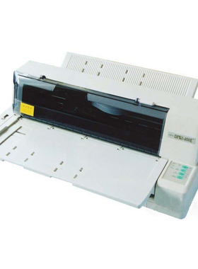 全新富士通DPK8400E发票送货单票据清单打印机针式