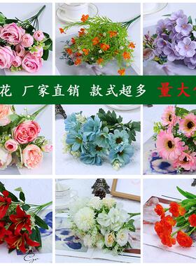 单支干花绢花仿真花束