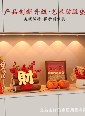 五谷丰登相框乔迁之喜新居布置装饰摆件搬家入宅仪式用品礼物全套