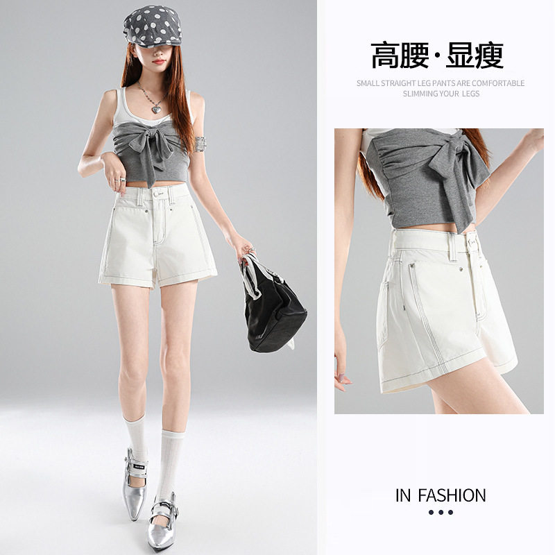 白色牛仔短裤女夏天薄款2026新款高腰显瘦a字显瘦外穿超短热裤子