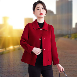 酒红色羊绒呢子大衣女冬季短款小个子高级感气质羊毛双面毛呢外套