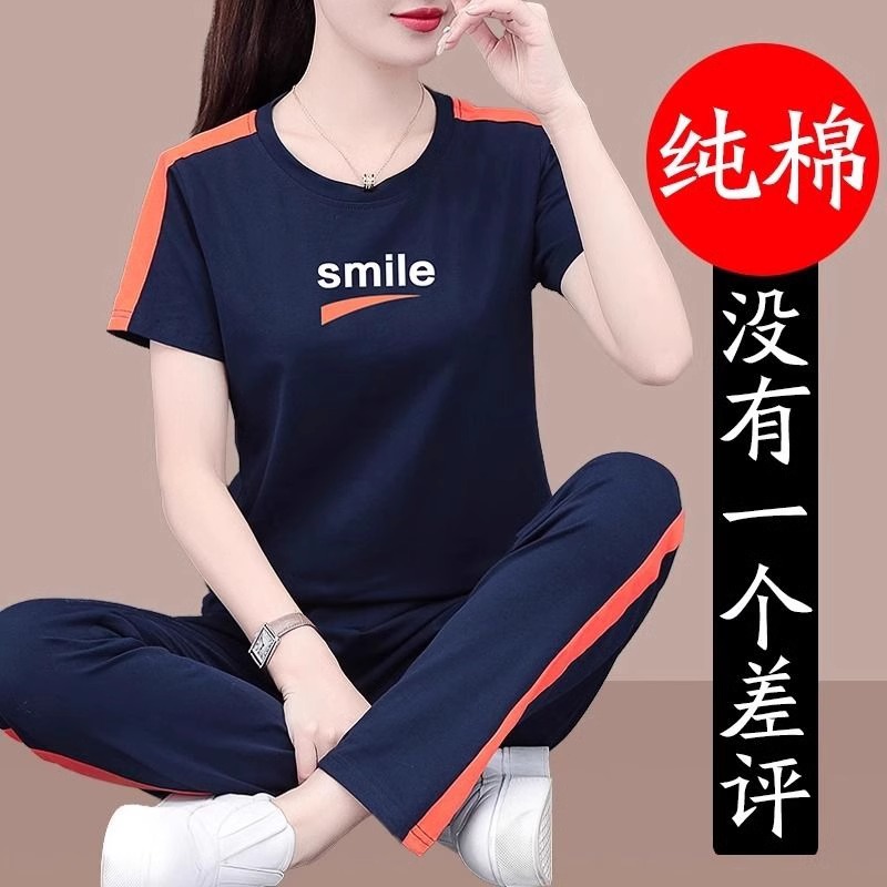 夏季纯棉运动套装女2025新款短袖长裤休闲服中年妈妈装减龄两件套