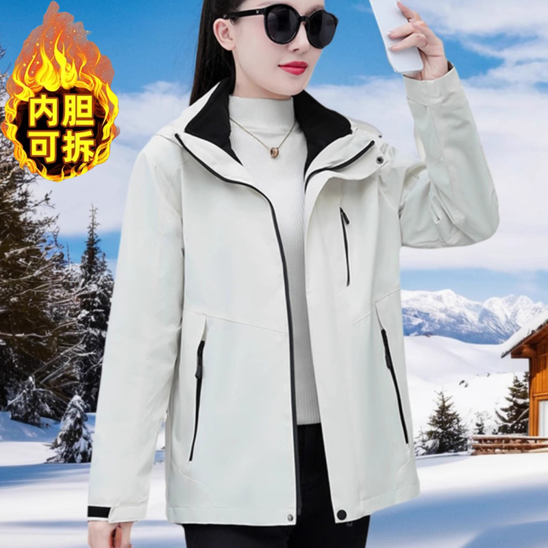 2024新款女款三合一冲锋衣时尚户外运动保暖防风大码外套三合一女