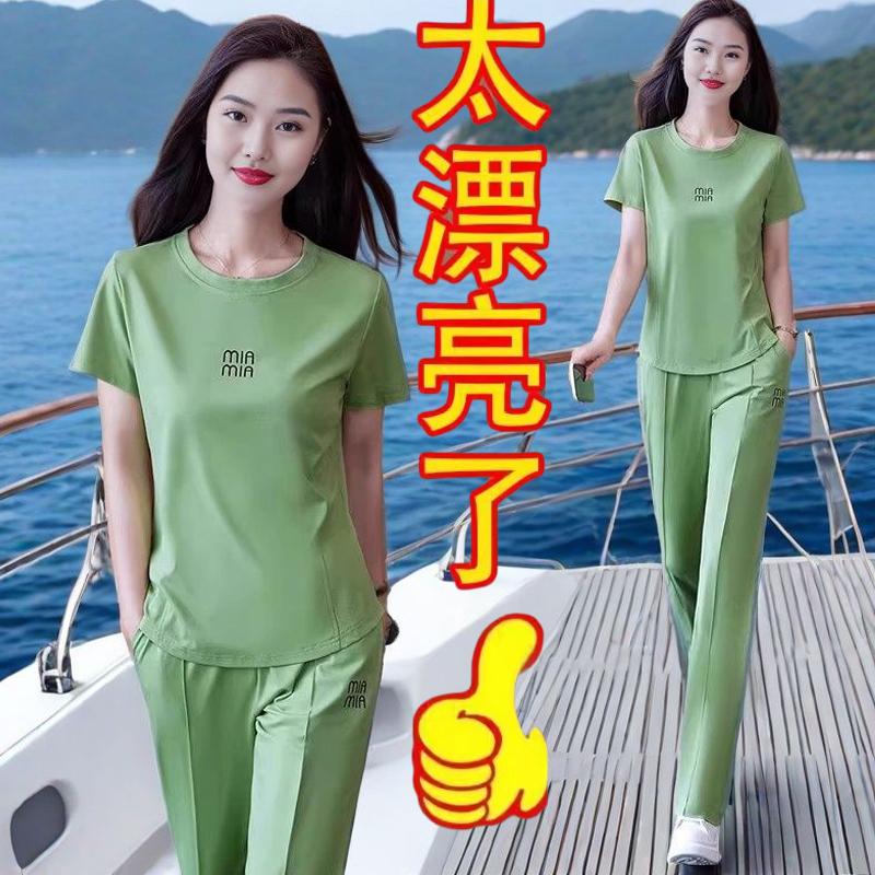 冰丝轻盈妈妈舒适运动套装女2025夏季新款时尚休闲短袖两件套中年