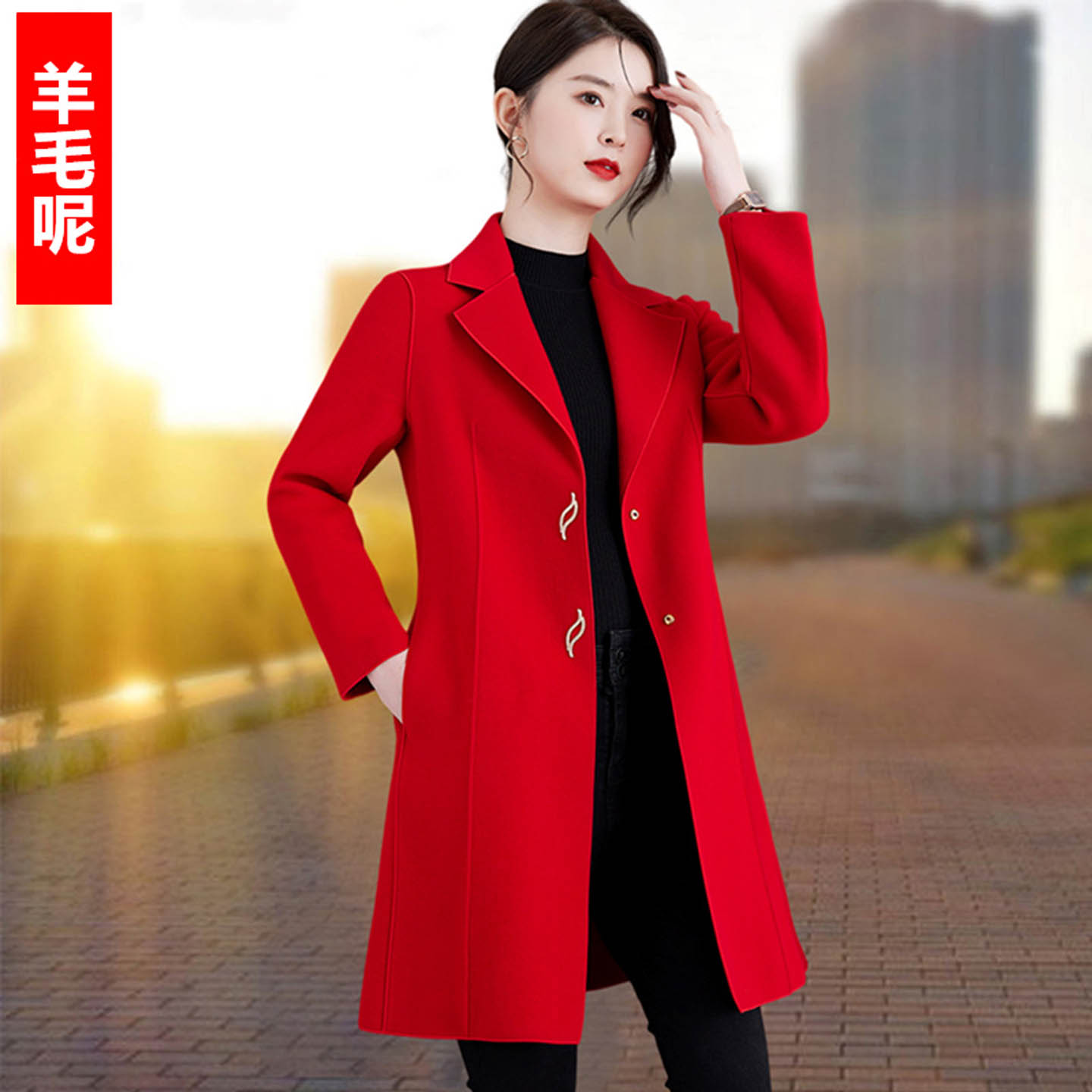 新年圣诞红色双面羊绒大衣女高级感2026冬季新款两粒扣羊毛呢外套