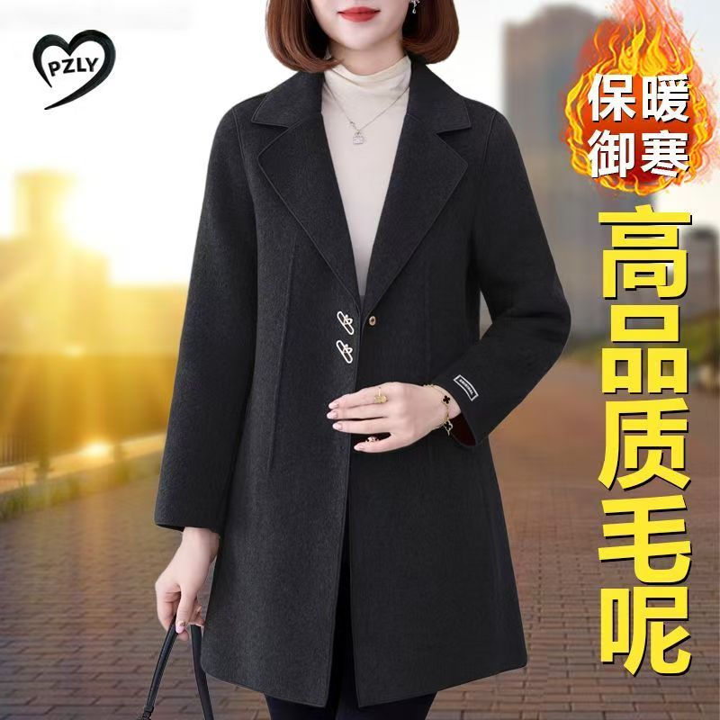 双面羊绒大衣女士中长款2026秋冬新款落肩宽松西装领纯羊毛呢外套