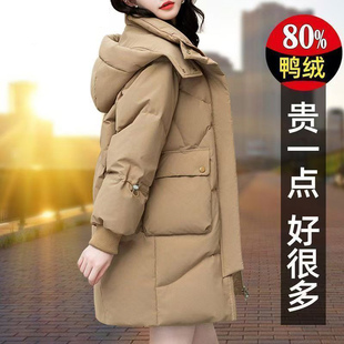 高档白鸭绒加厚中长款保暖羽绒服女2025新款爆款时尚冬季外套白绒