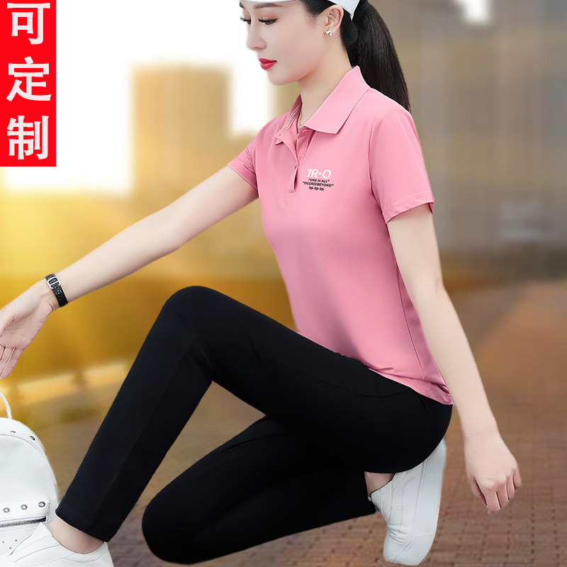 运动三叶草冰丝短袖套装女2025夏季新款时尚POLO领速干休闲两件套