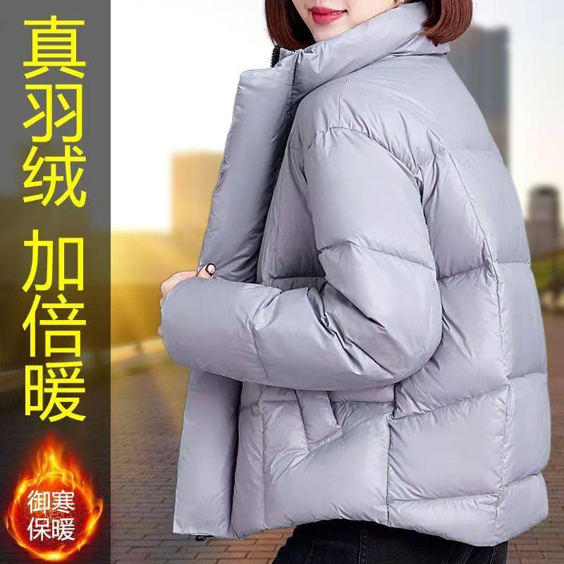 白鸭绒羽绒服女款冬季短款2025新款爆款小个子加厚妈妈装防寒外套