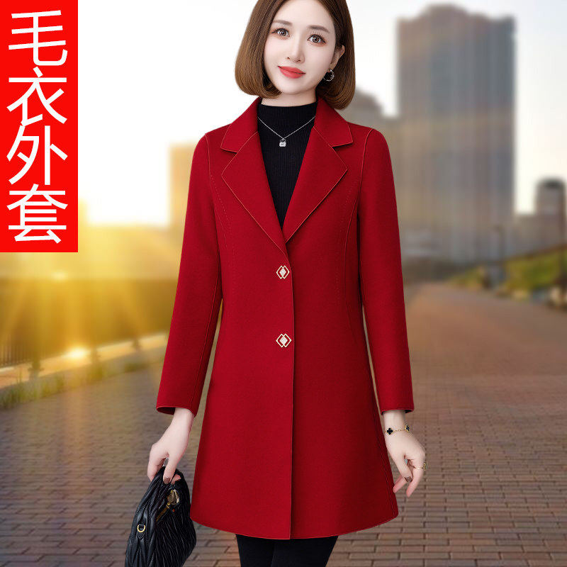 大品牌女士羊绒大衣双面毛呢外套女款妈妈装高级感中长款2025新款