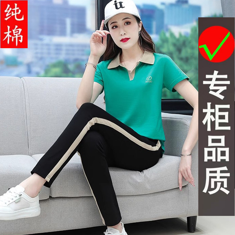 高档纯棉运动装女夏装2026新款中老年休闲洋气卫衣两件套柔软时尚