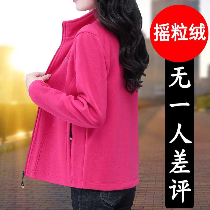 德绒外套女士拉链卫衣2025秋冬新款长袖短款开衫休闲保暖立领上衣