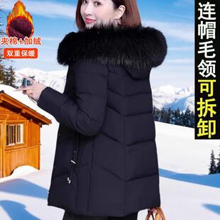 冬装保暖加厚女士中长款羽绒棉服小个子连帽大码时尚外套显瘦冬衣