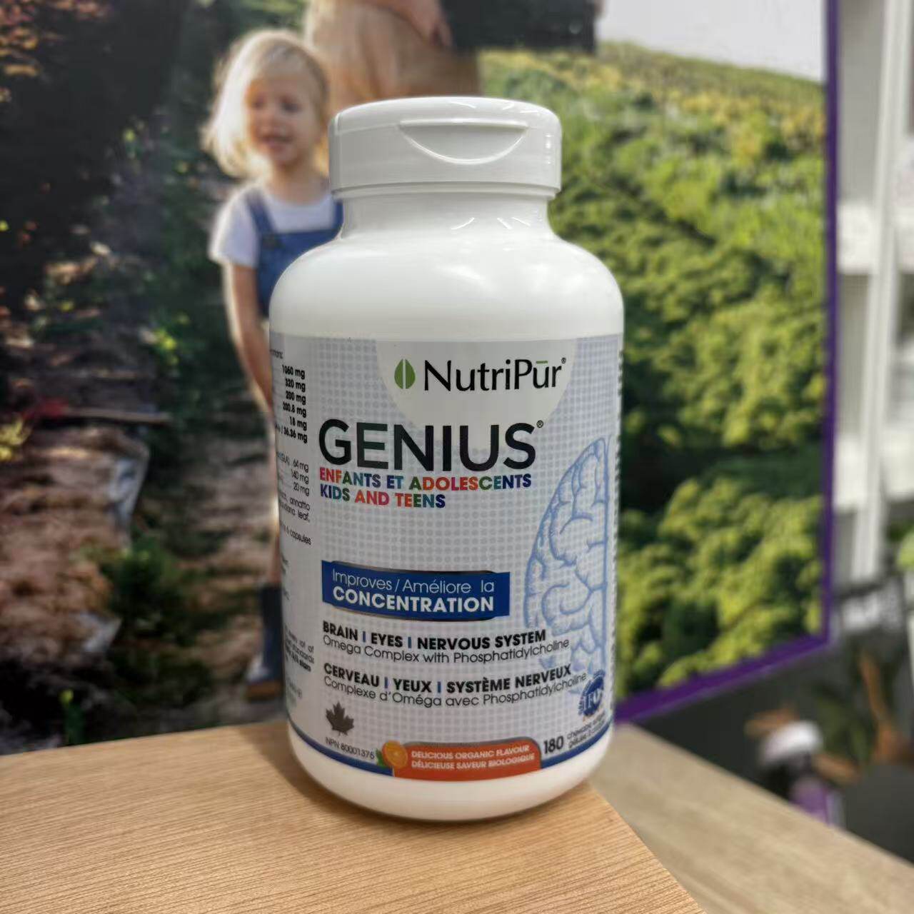 学霸鱼油ADHD儿童青少年NUTRIPUR Omega3鱼油专注力提升180粒