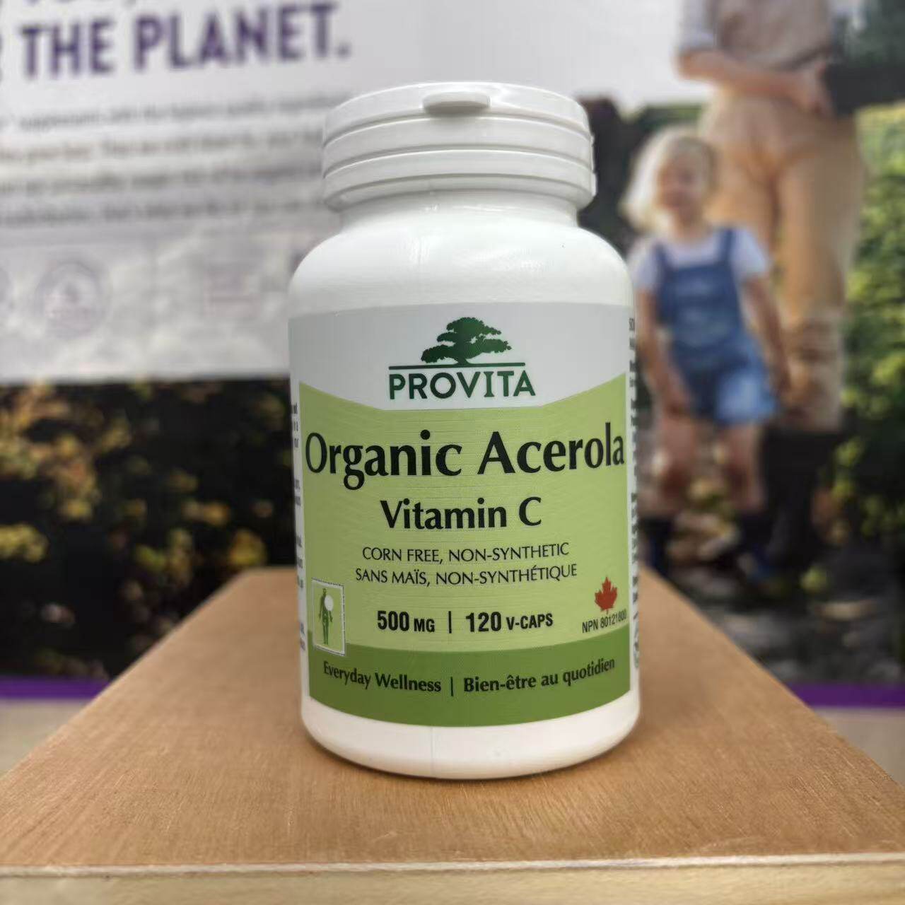 有机针叶樱桃VC PROVITA天然果粉维生素C 120粒