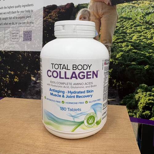 NaturalFactors胶原蛋白