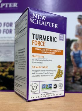 新章姜黄素发酵NEW CHAPTER姜黄力量TurmericForce胶囊120粒