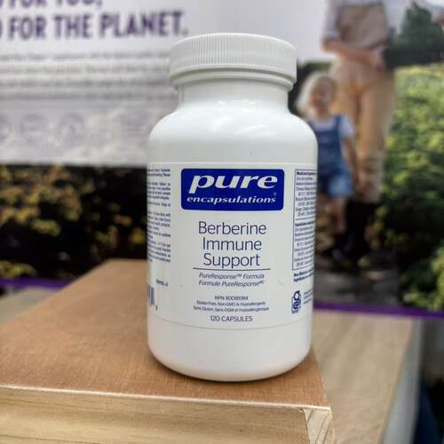 pure小檗碱免疫支持Berberine